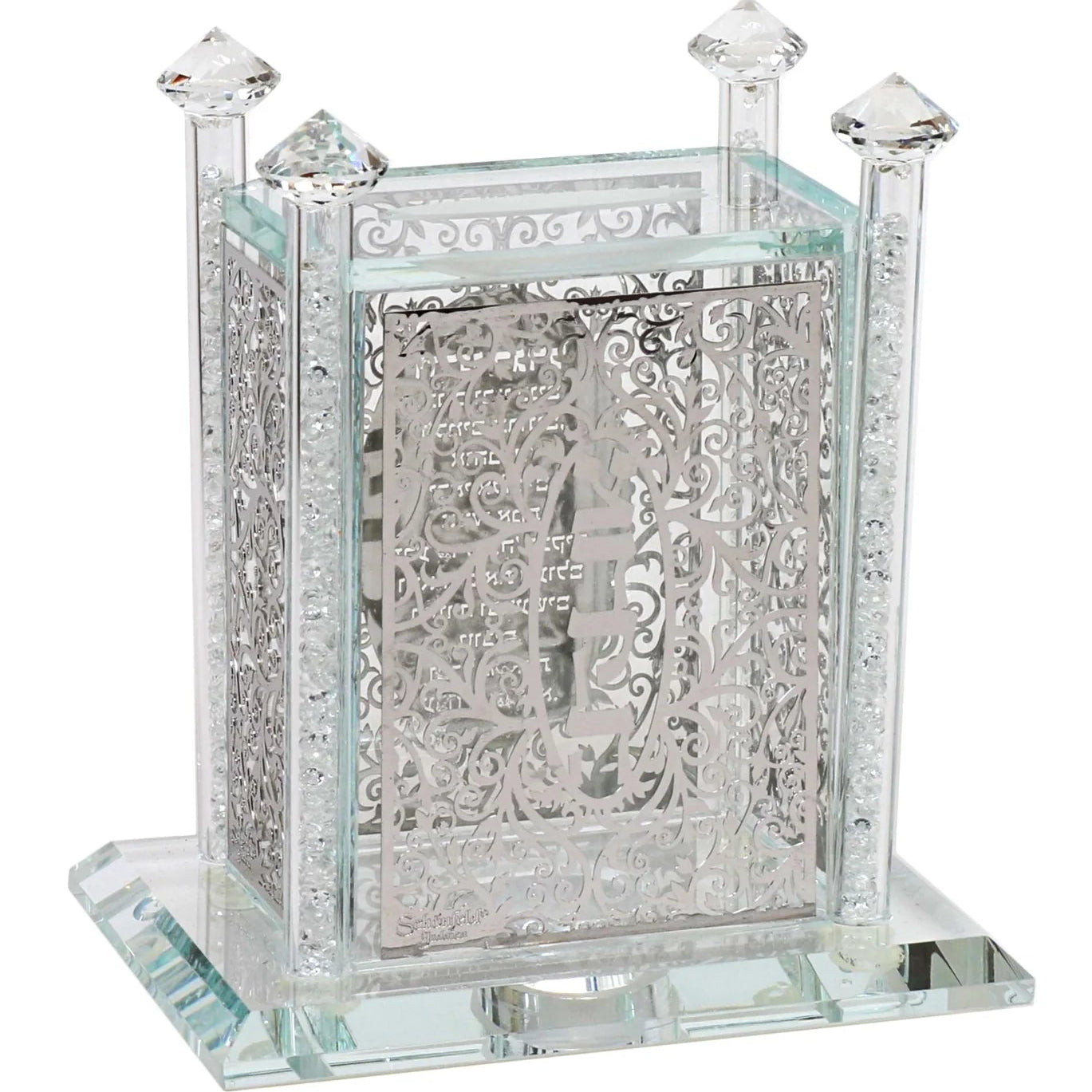 Decorative Charity box with intricate designs on a white background - AFH Bargains