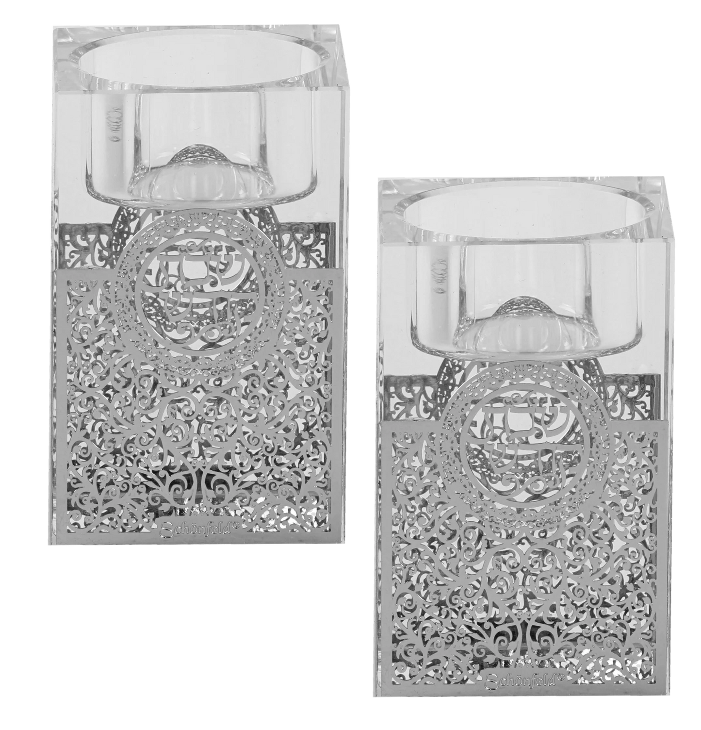 Regal Medallion Candle Holder