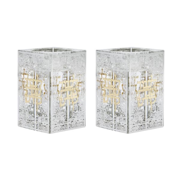 Two square metallic candle holders with gold geometric patterns on a white background - AFH Bargains