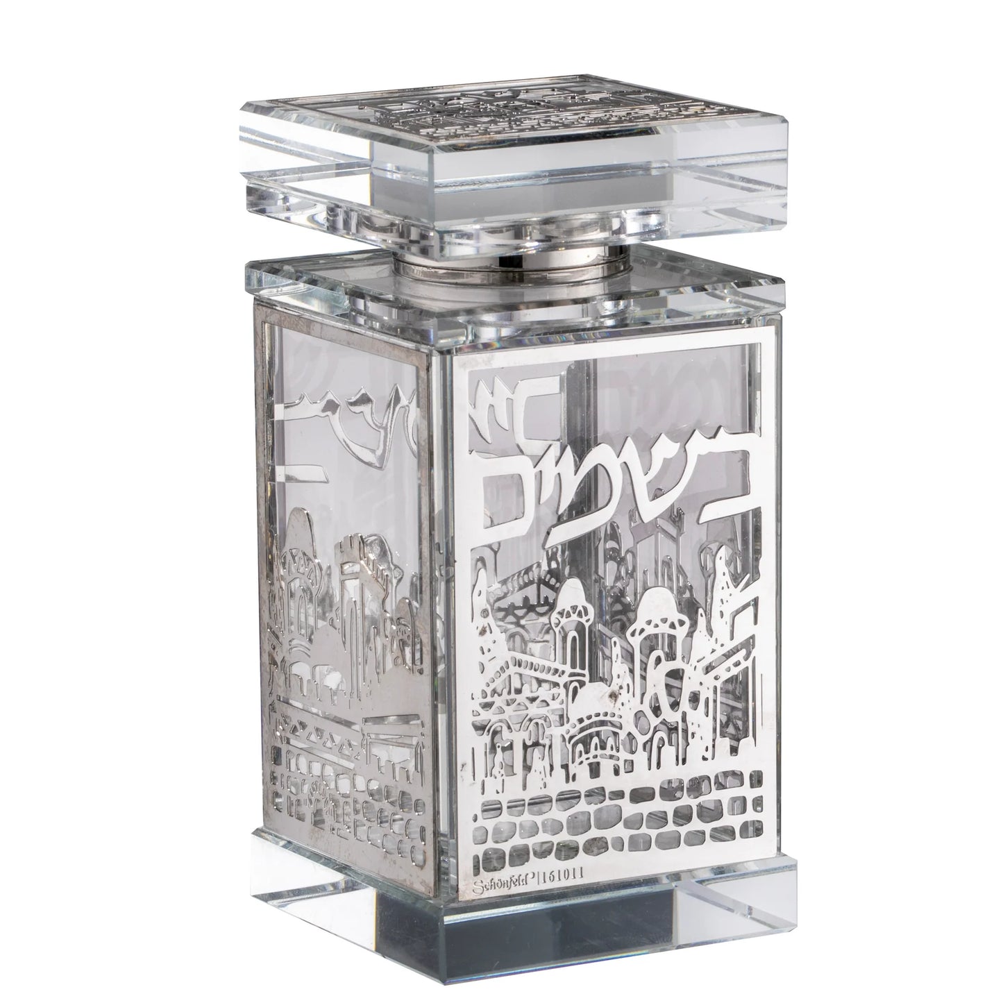 Crystal Jerusalem Besamim Holder – Lucite Havdalah Cloves Box