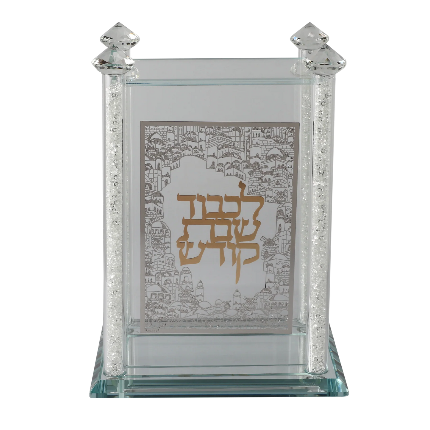 Jerusalem Two-Tone Bencher and Zemiros Holder with crystal pillars and gold Hebrew lettering for Shabbos table - AFH Bargains