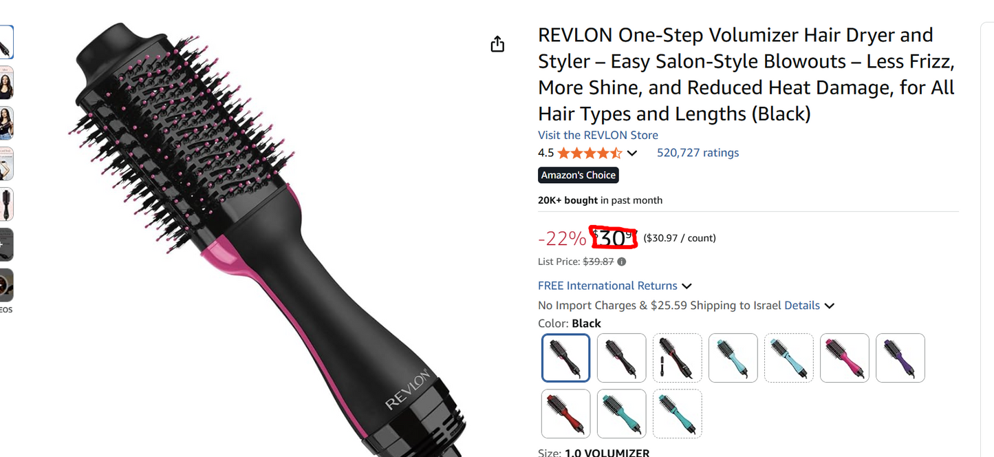Revlon Pro Collection One Step Hair Ionic Dryer and Brush Styler