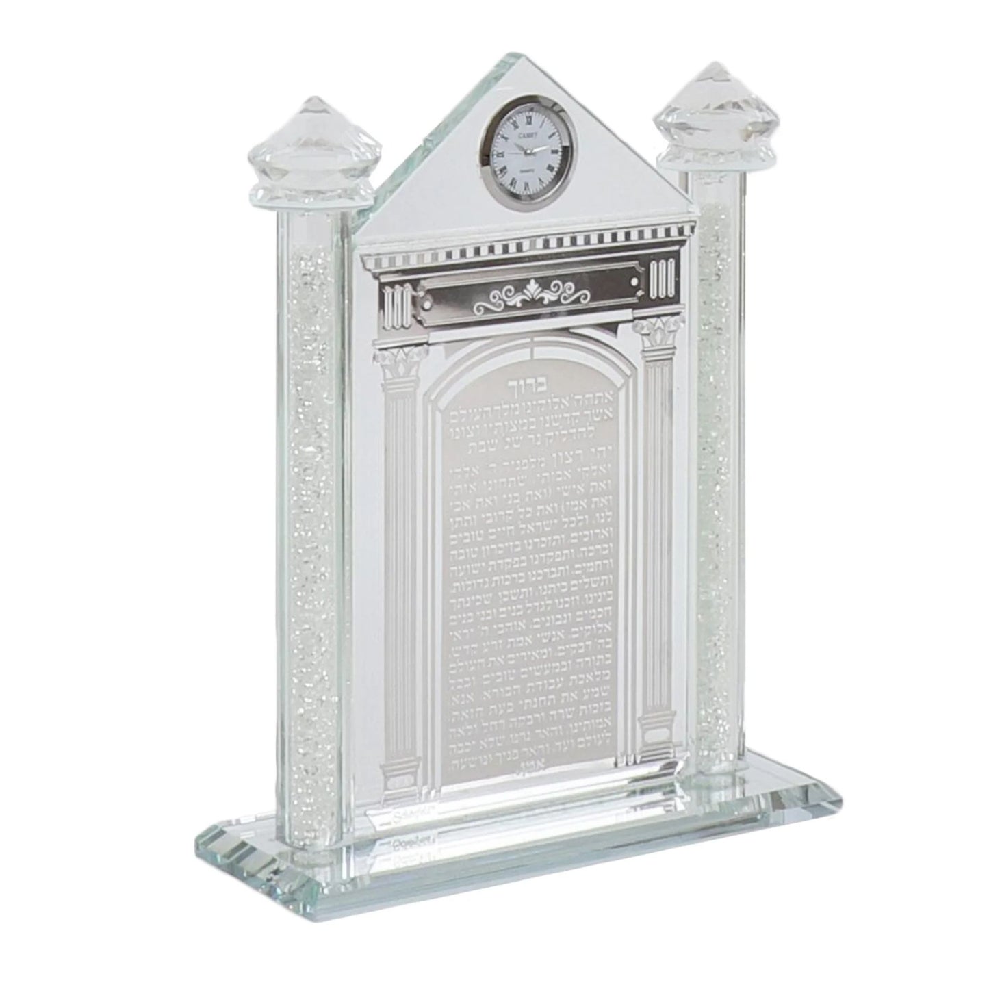 Decorative crystal gate plaque with clock on a white background - AFH bargains