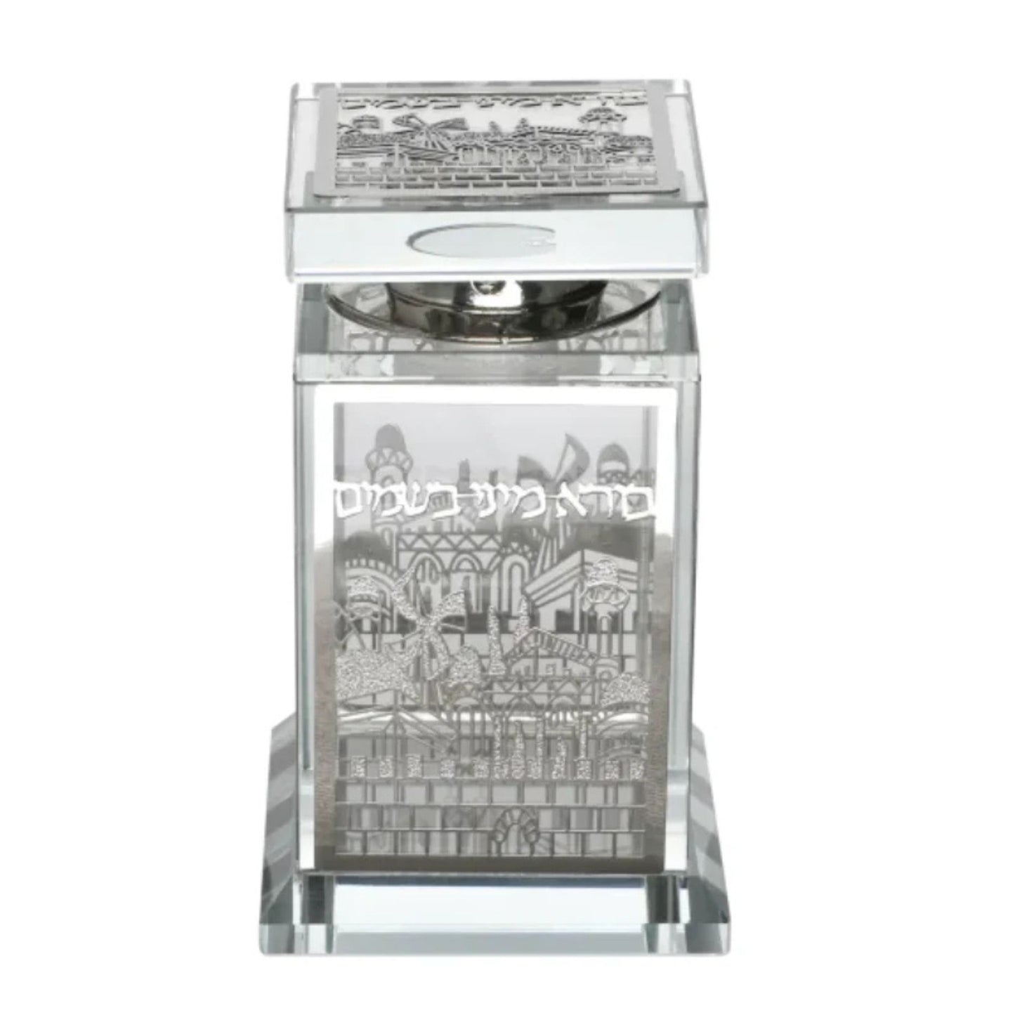 Decorative crystal cloves Jar with engraved designs on a white background - AFH Bargains
