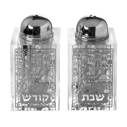 Two salt and pepper shakers with intricate designs and Hebrew text on a white background - AFH Bargains