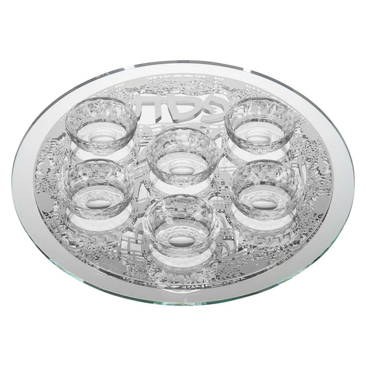 Round glass passover seder plate with multiple small glass bowls on a white background - AFH Bargains