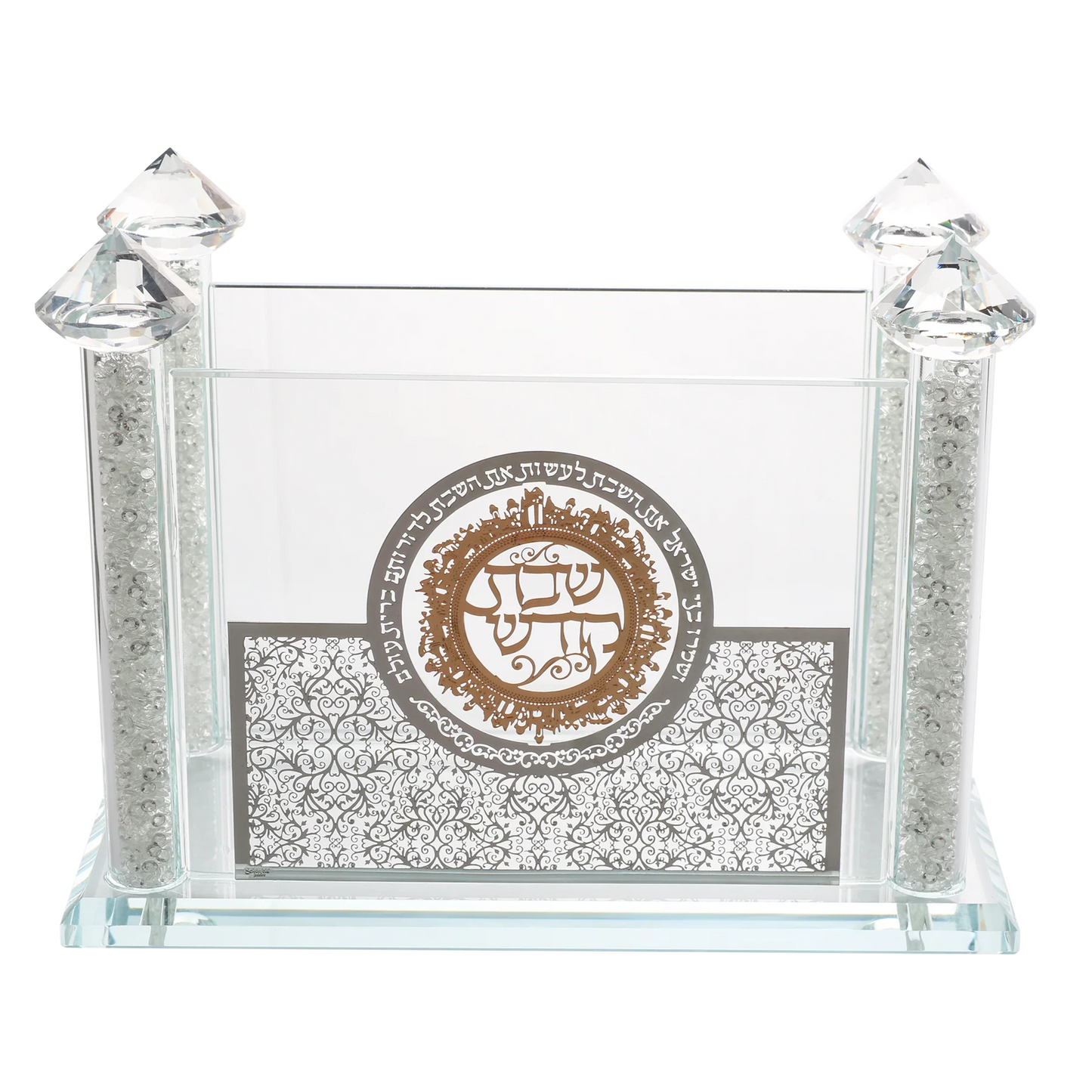 Decorative glass bencher set with central emblem and crystal accents on a white background  AFH bargains