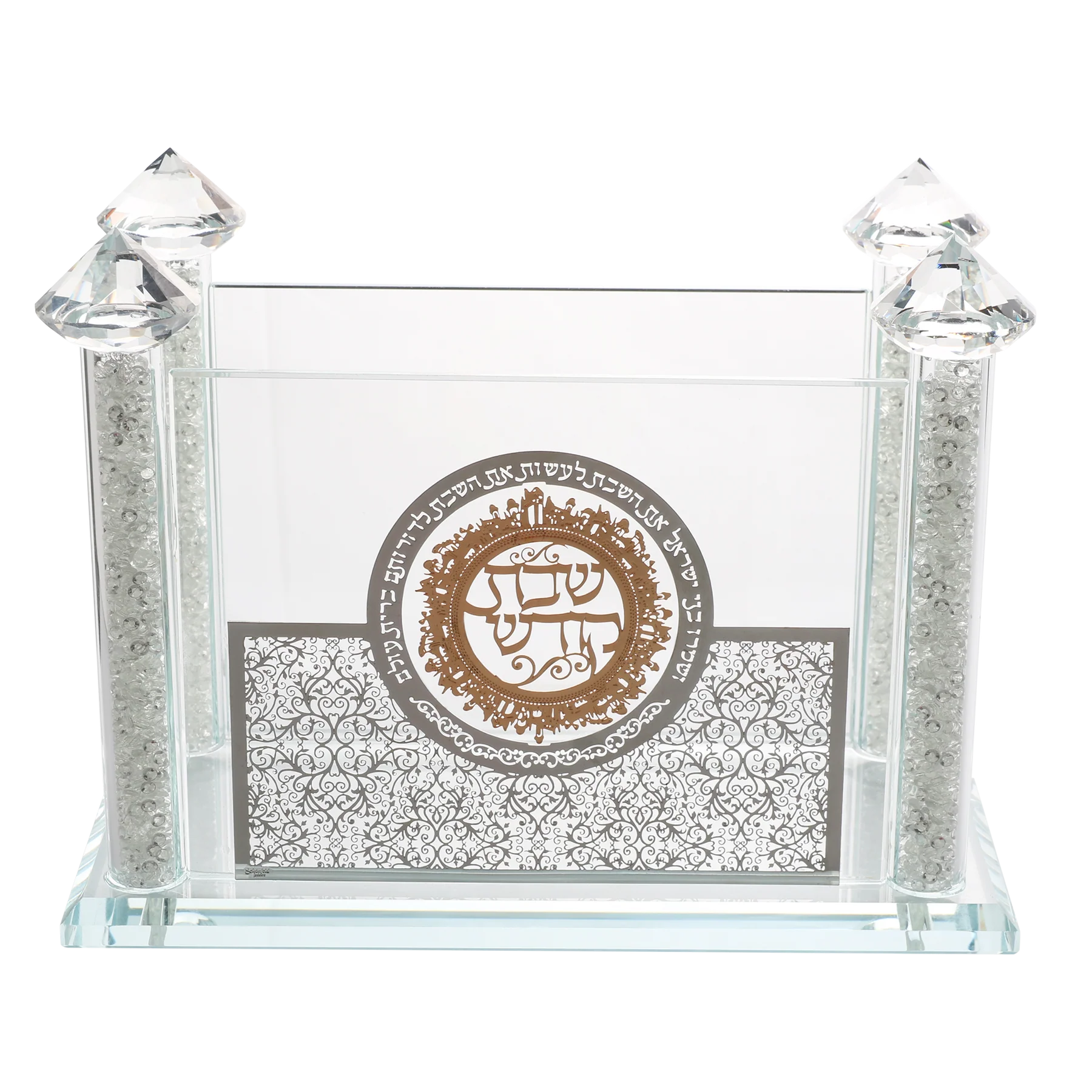 Decorative glass bencher set with central emblem and crystal accents on a white background  AFH bargains