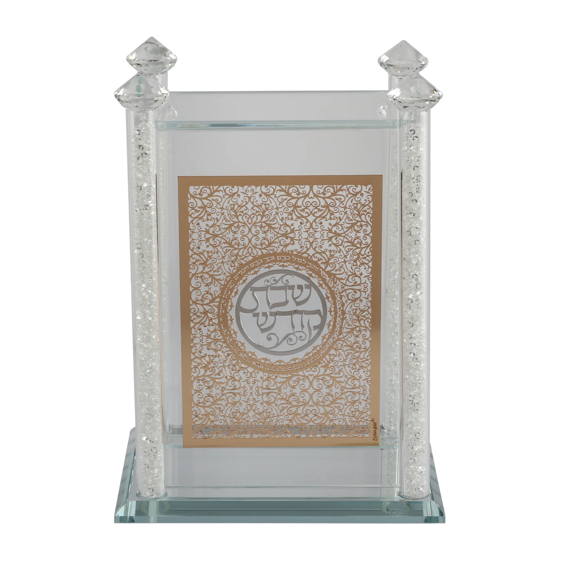 Gold Scroll Medallion Bencher Holder with lucite frame and crystal pillars for Shabbos table. - AFH Bargains