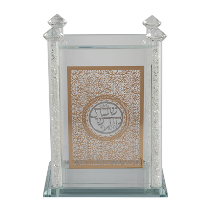 Gold Scroll Medallion Bencher Holder with lucite frame and crystal pillars for Shabbos table. - AFH Bargains