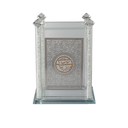 Silver Scroll Medallion Bencher Holder with clear lucite panels and crystal accents. - AFH bargains