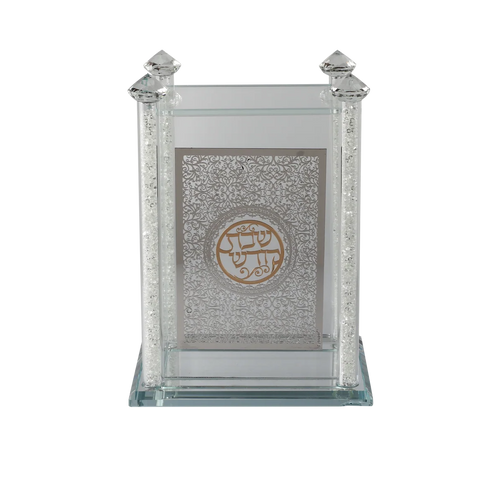 Silver Scroll Medallion Bencher Holder with clear lucite panels and crystal accents. - AFH bargains