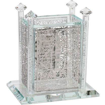 Decorative Charity box with intricate designs on a white background - AFH Bargains