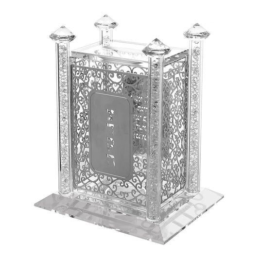 Decorative silver Charity box with intricate designs on a white background - AFH Bargains