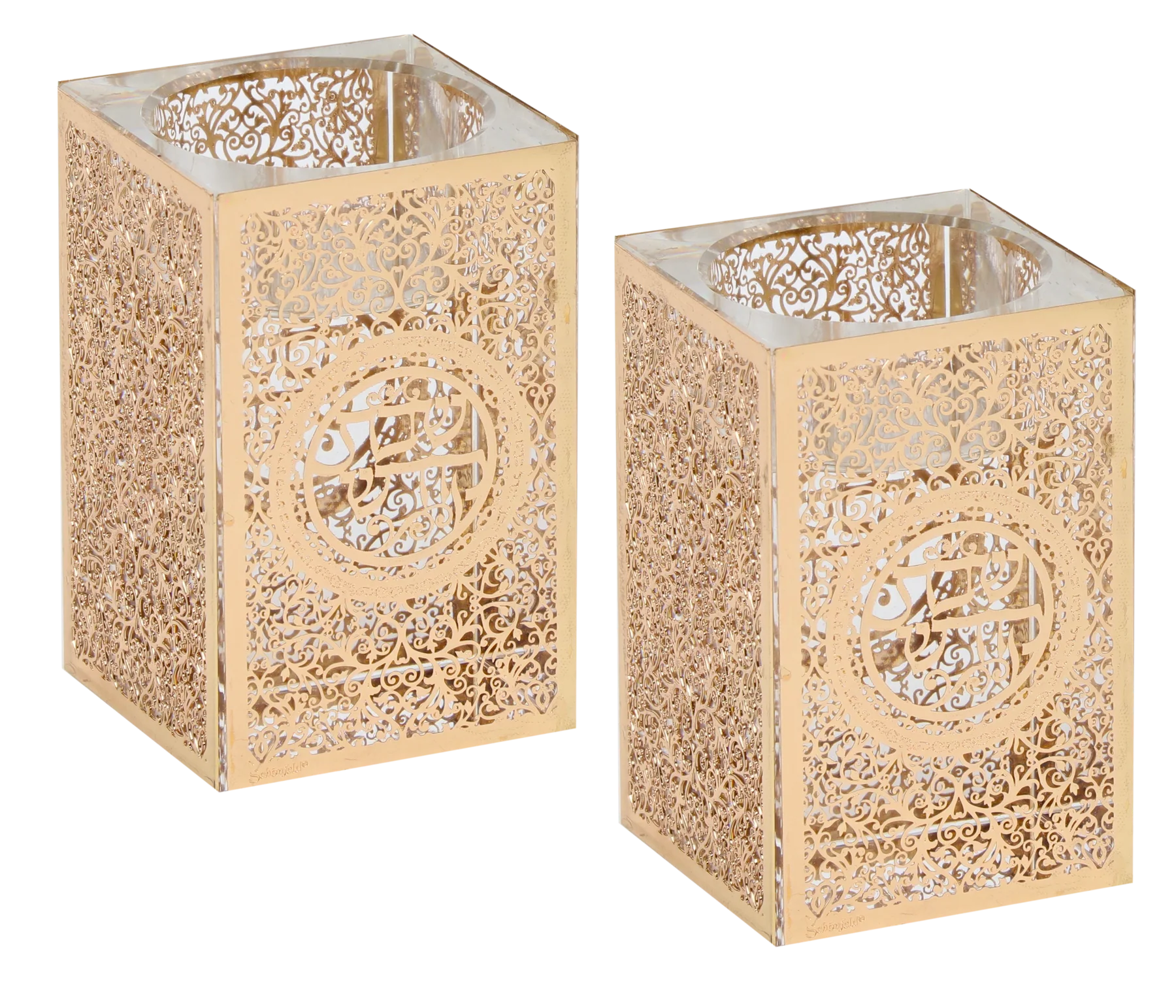 Two gold decorative candle holders with intricate patterns on a white background - AFH Bargains