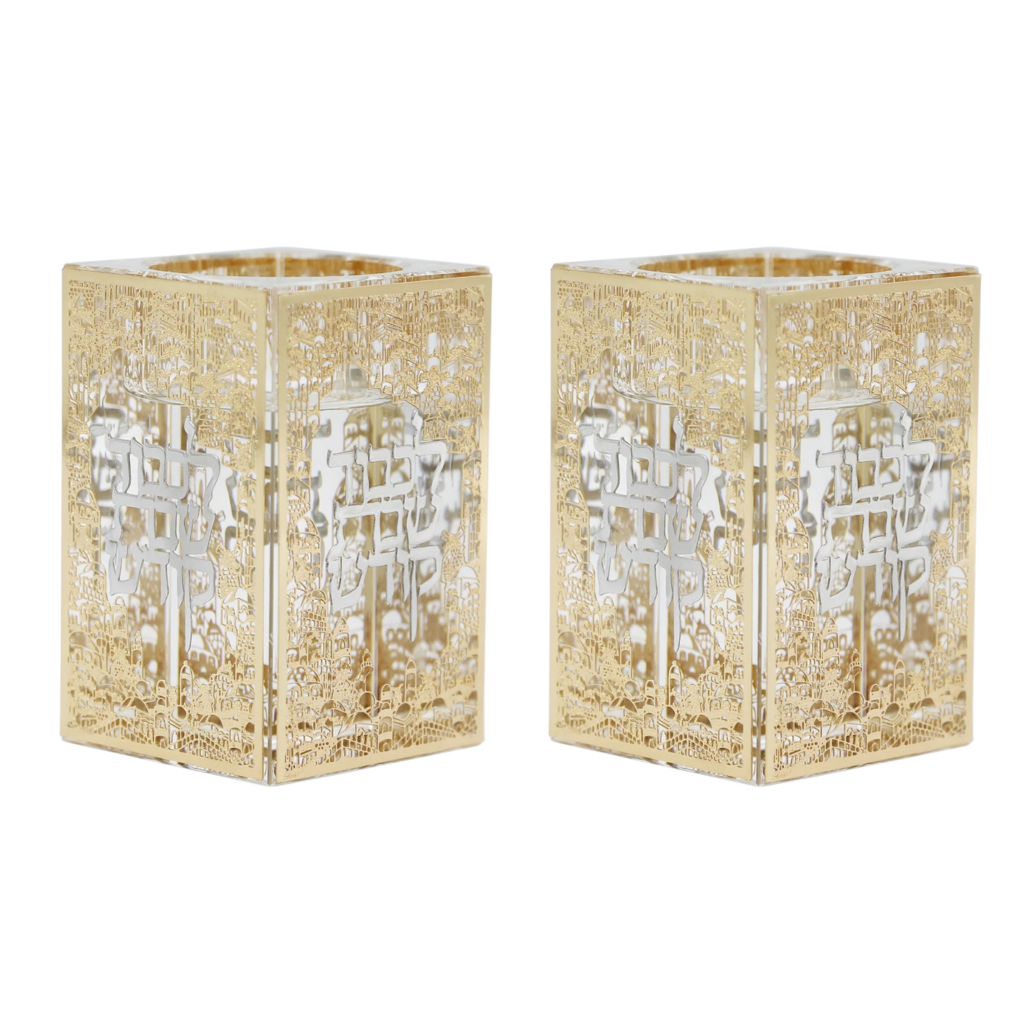 Two square glass candle holders with decorative patterns on a white background - AFH Bargains