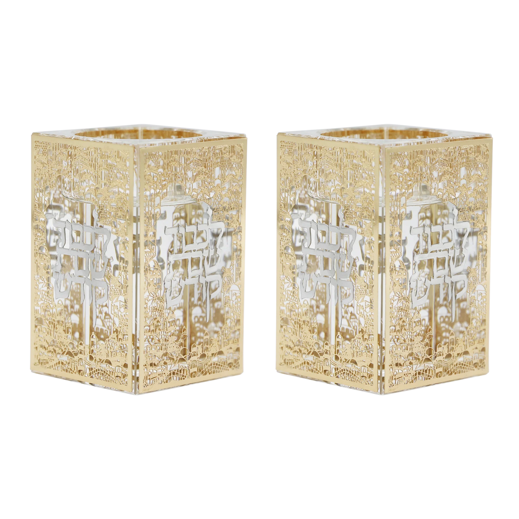 Two square glass candle holders with decorative patterns on a white background - AFH Bargains