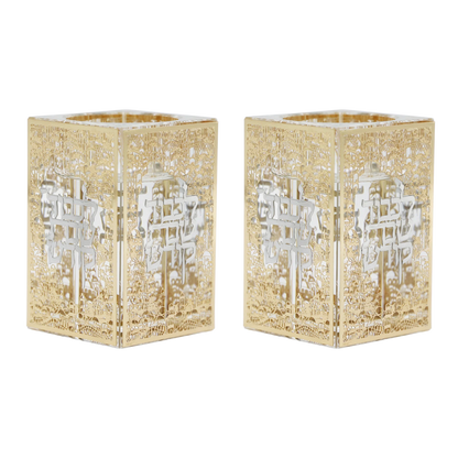 Two square glass candle holders with decorative patterns on a white background - AFH Bargains