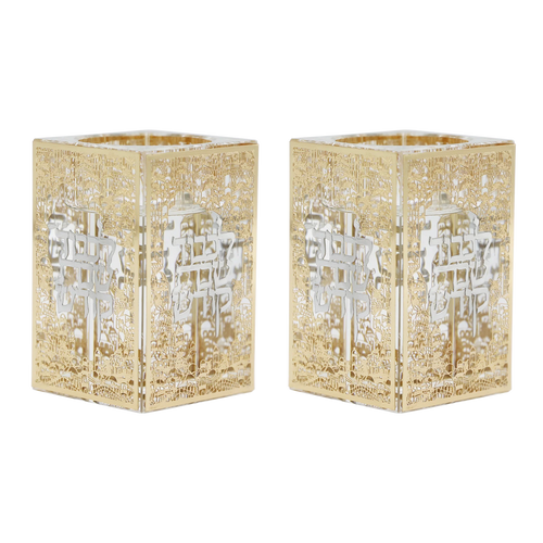 Two square glass candle holders with decorative patterns on a white background - AFH Bargains