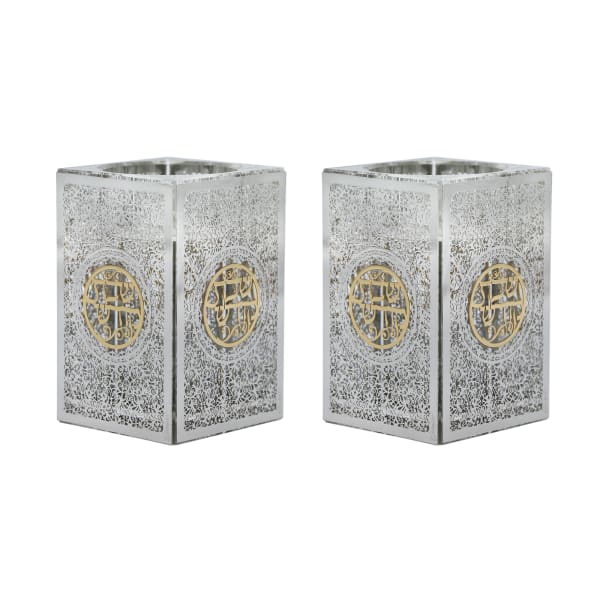 Two silver square candle holders with gold circular designs on a white background - AFH Bargains