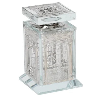 Decorative arch cloves jar with intricate designs on a white background - AFH Bargains