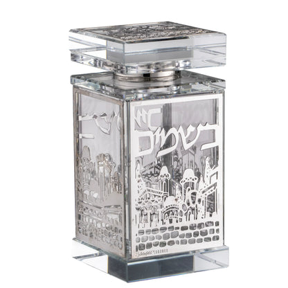 Crystal Jerusalem Besamim Holder – Lucite Havdalah Cloves Box
