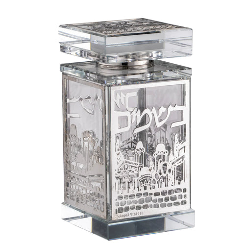 Crystal Jerusalem Besamim Holder – Lucite Havdalah Cloves Box