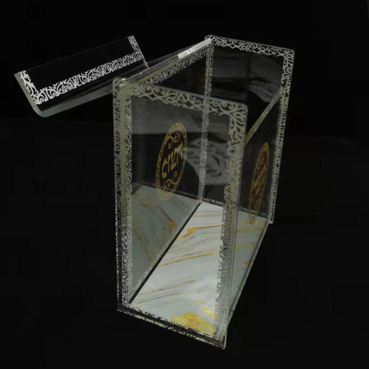 Royal Square Matzah Box for passover. On a Black Background - AFH Bargains