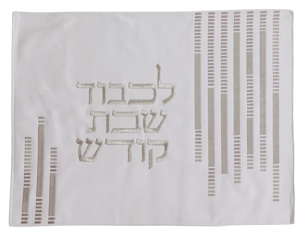 Leather Look Challah Cover