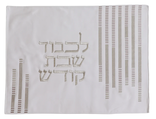 Leather Look Challah Cover