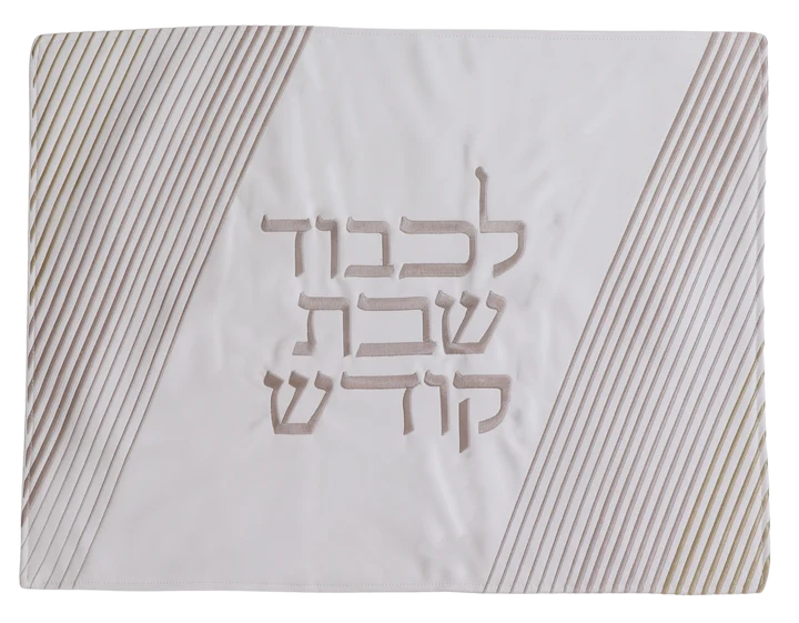 Leather Look Challah Cover