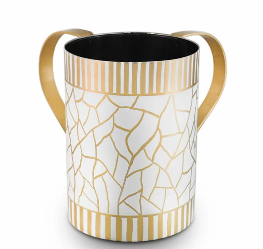 washing cup with gold geometric pattern and striped design on a white background - AFH bargains