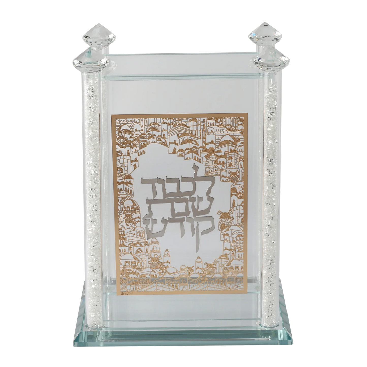 Jerusalem Two-Tone Bencher and Zemiros Holder with crystal pillars and gold Hebrew lettering for Shabbos table - AFH Bargains