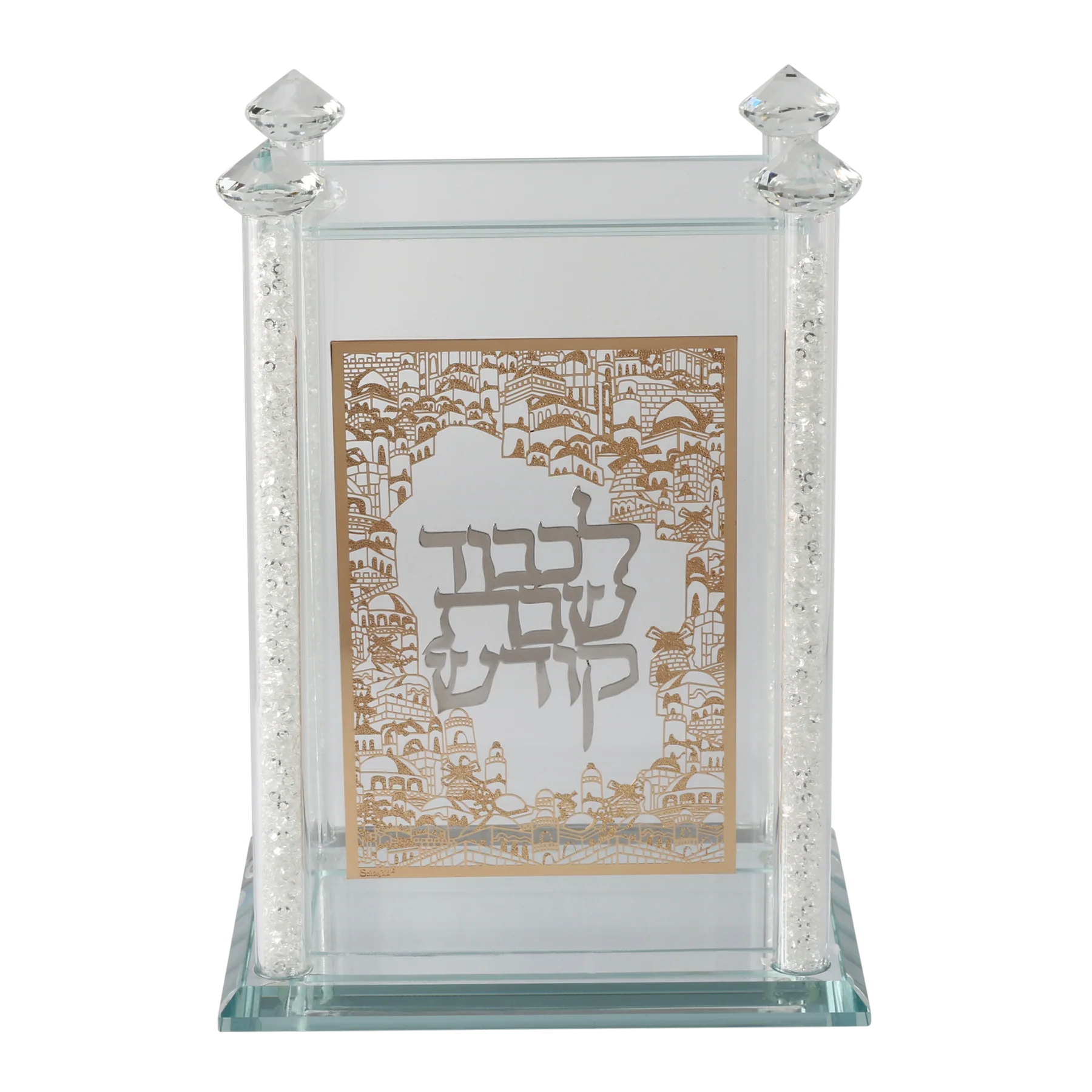 Jerusalem Two-Tone Bencher and Zemiros Holder with crystal pillars and gold Hebrew lettering for Shabbos table - AFH Bargains