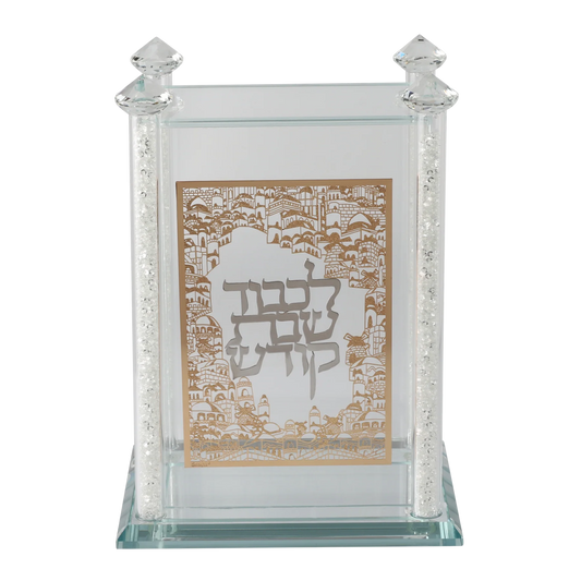 Jerusalem Two-Tone Bencher and Zemiros Holder with crystal pillars and gold Hebrew lettering for Shabbos table - AFH Bargains