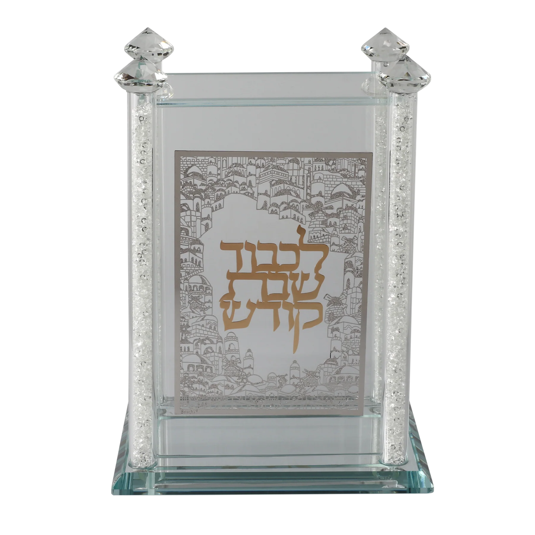 Jerusalem Two-Tone Bencher and Zemiros Holder with crystal pillars and gold Hebrew lettering for Shabbos table - AFH Bargains