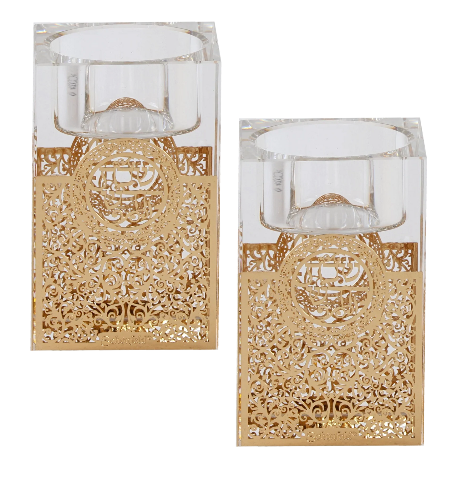 Two gold decorative candle holders with intricate patterns on a white background - AFH Bargains