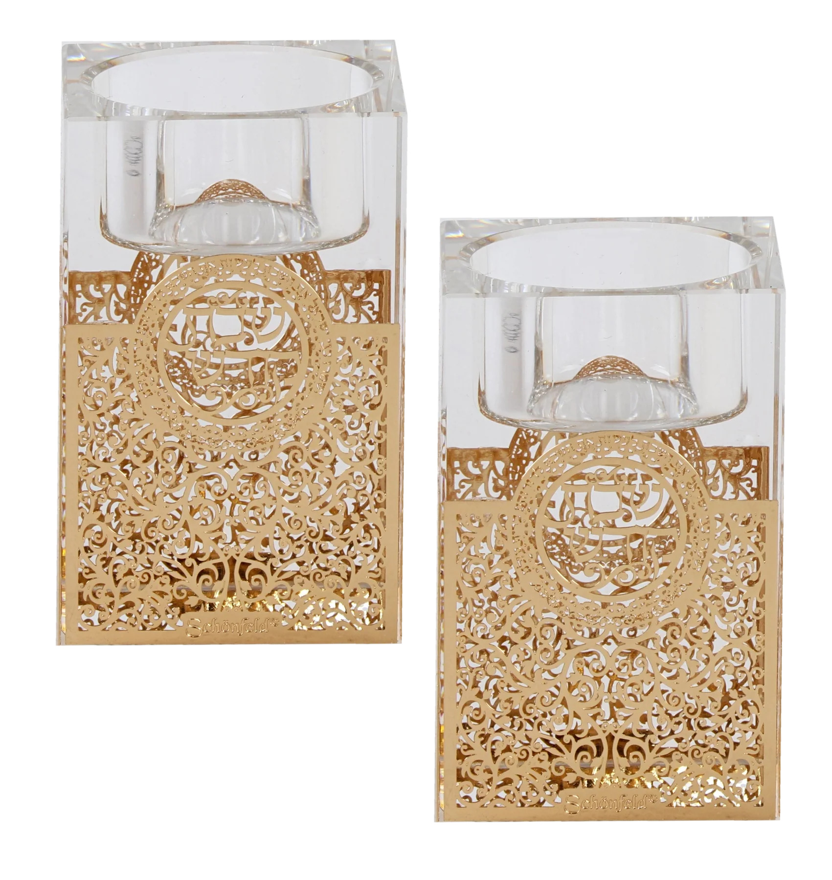 Two gold decorative candle holders with intricate patterns on a white background - AFH Bargains