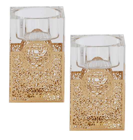 Two gold decorative candle holders with intricate patterns on a white background - AFH Bargains