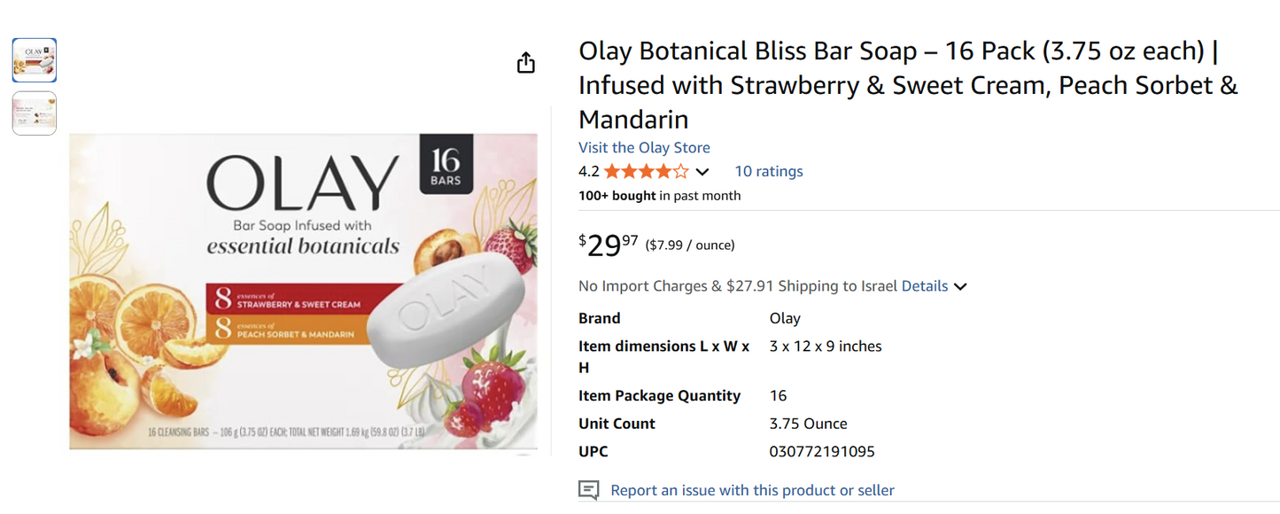Olay Essentials Botanical Bliss Bar Soap – 16 Pack
