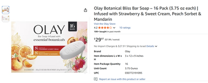 Olay Essentials Botanical Bliss Bar Soap – 16 Pack