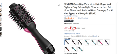 Revlon Pro Collection One Step Hair Ionic Dryer and Brush Styler