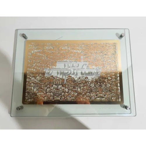 Lekovod Shabbos Kodesh Glass Challah board on a white background - AFH bargains