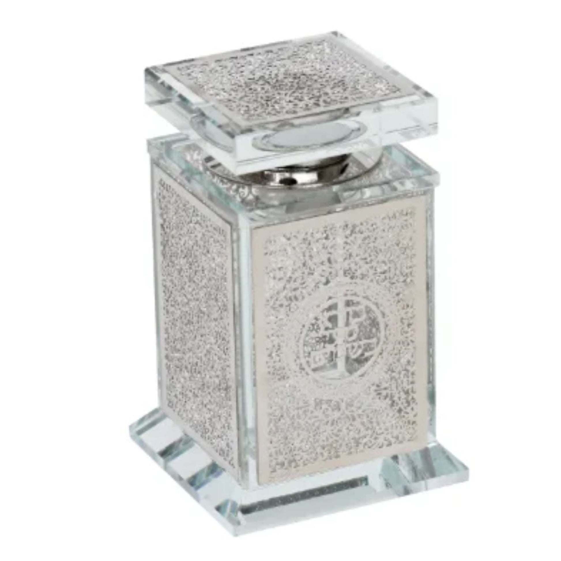 Decorative Cloves Jar with textured surface on a white background - AFH Bargains