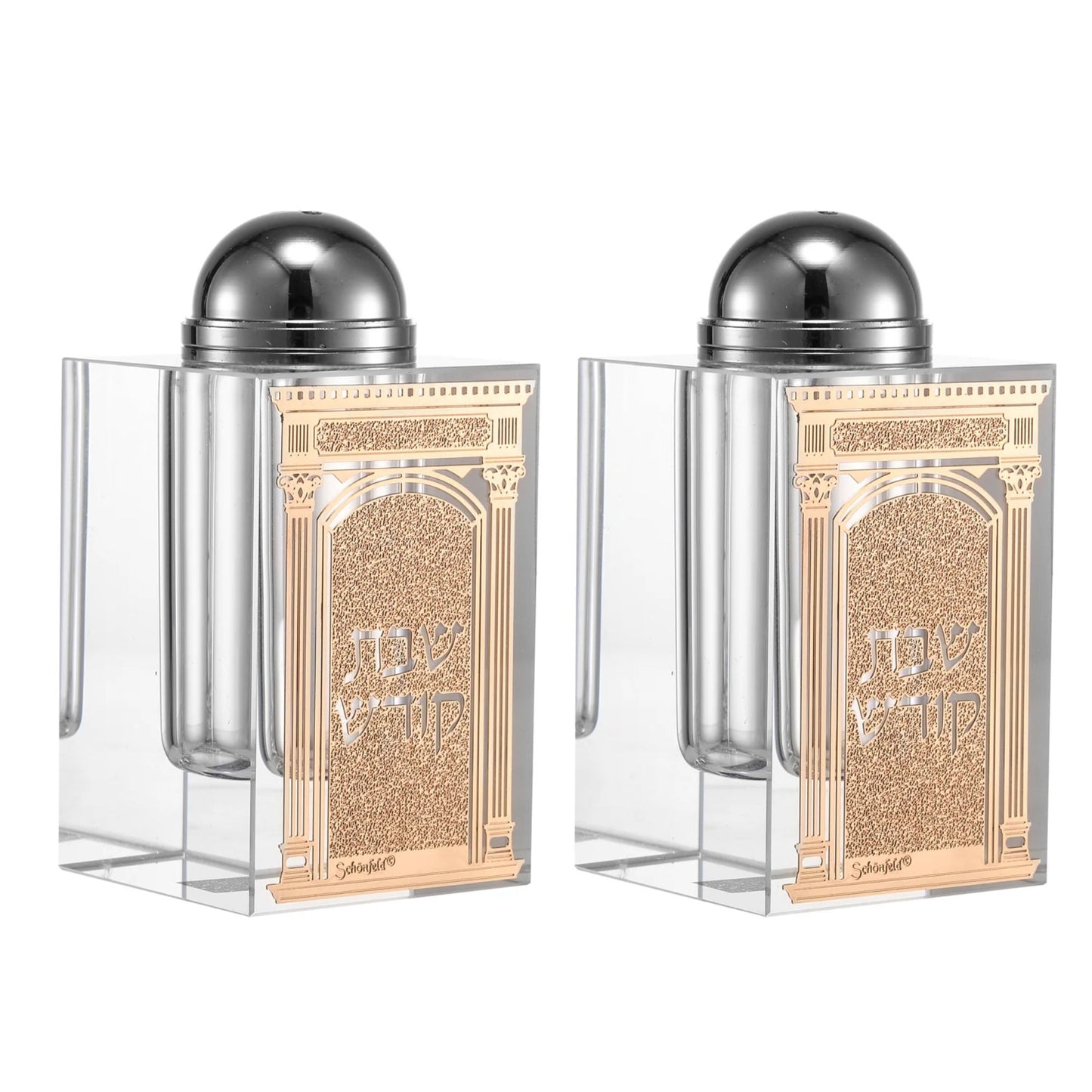 Two gold crystal salt and pepper shakers with silver lids on a white background - AFH Bargains