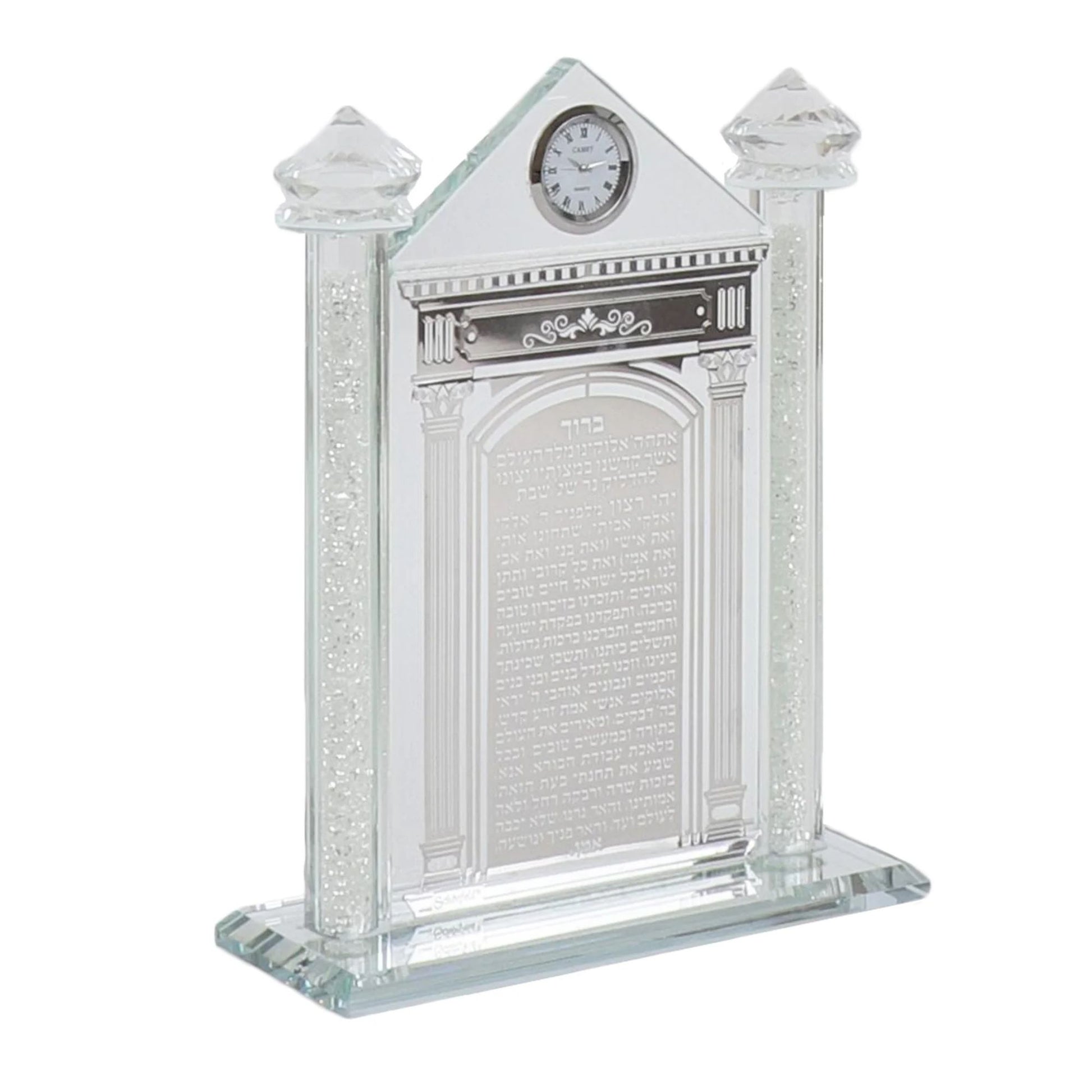 Decorative crystal gate plaque with clock on a white background - AFH bargains