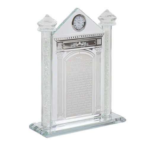 Decorative crystal gate plaque with clock on a white background - AFH bargains