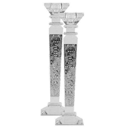 Two acrylic silver candle holders with intricate designs on a white background - AFH Bargains