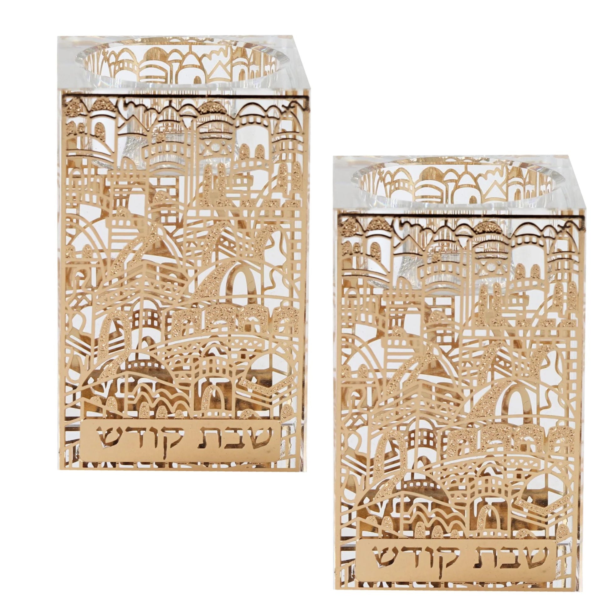 Two decorative candle holders with intricate cut-out designs on a white background - AFH Bargains