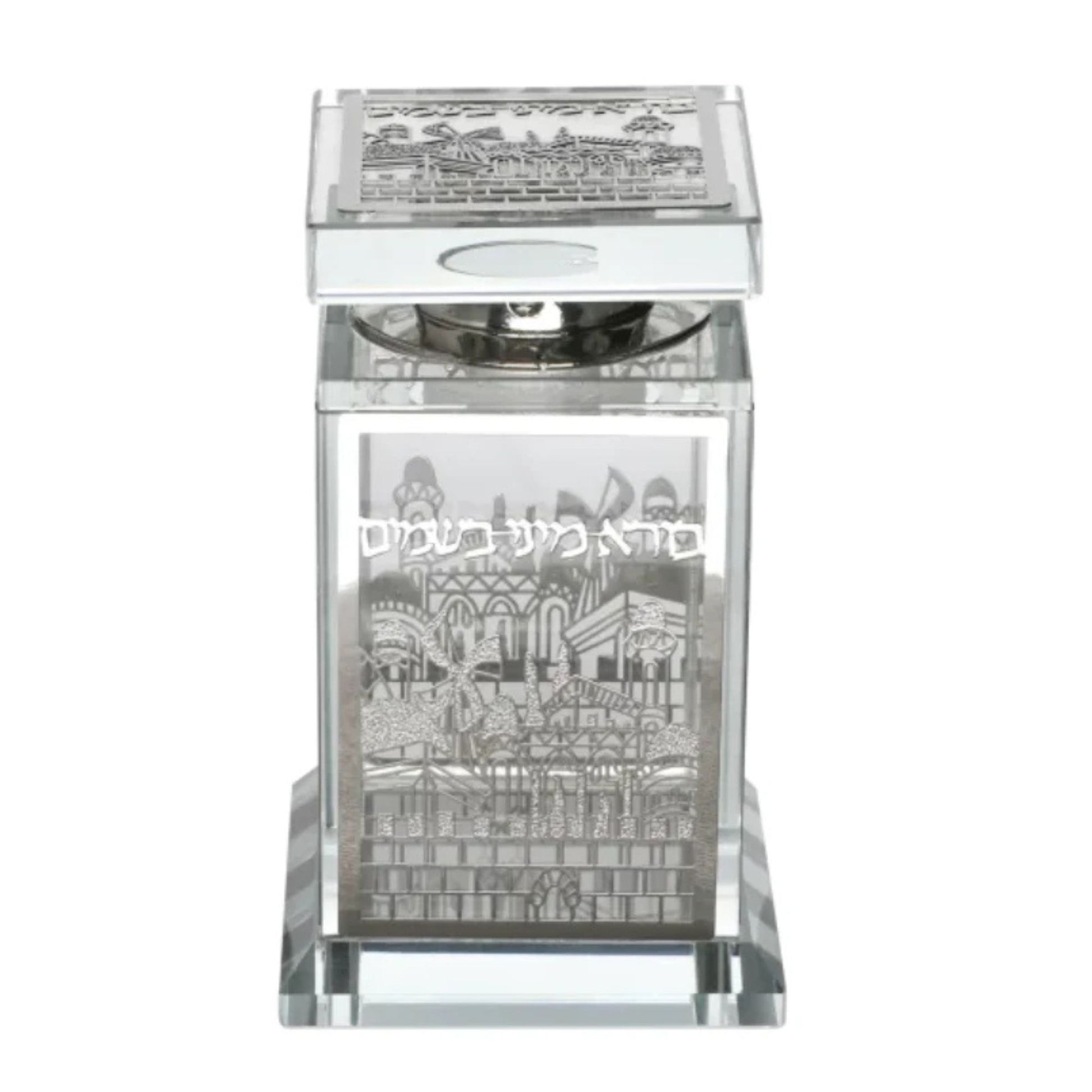 Decorative crystal cloves Jar with engraved designs on a white background - AFH Bargains